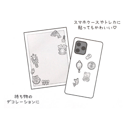 Stationery "Eklan Wolseal Shell 220636"