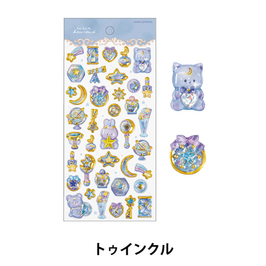 Stationery "Eklan Wolseal Twinkle 220638"