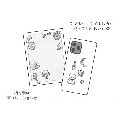 Stationery "Eklan Wolseal Twinkle 220638"