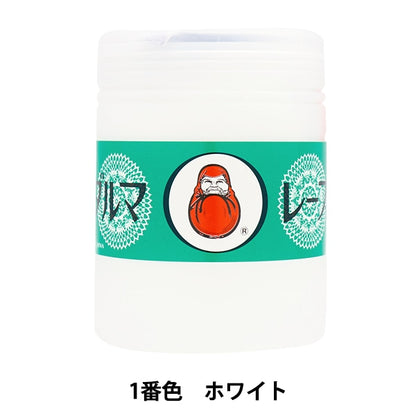 レース糸 『ダルマレース糸 #40 100g 1番色』 DARUMA ダルマ 横田