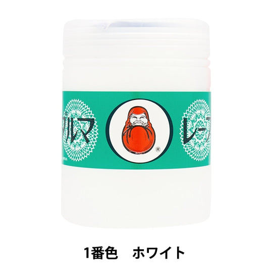 レース糸 『ダルマレース糸 #40 100g 1番色』 DARUMA ダルマ 横田