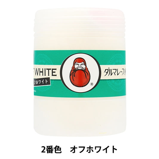 钩编线 『DARUMA钩编线 ＃40 100G第二颜色] Daruma DARUMA 横田