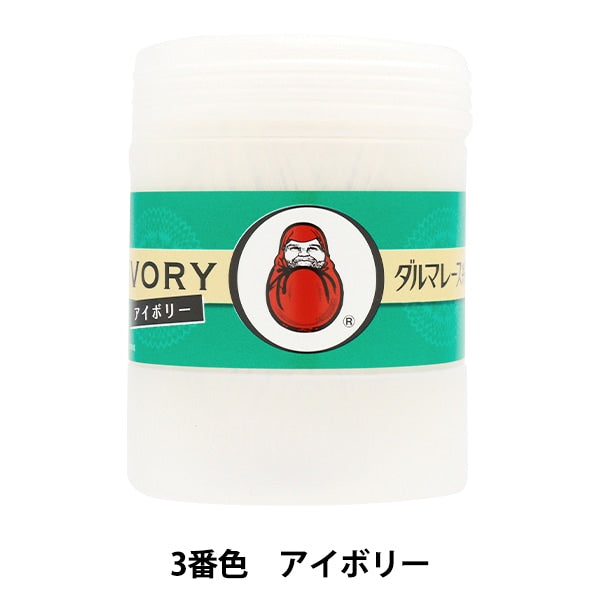 钩编线 『DARUMA钩编线 ＃40 100G 3颜色] Daruma DARUMA 横田