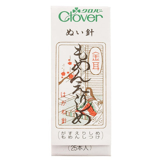 Hand sewing needle "N-gold ear needle menthemenerishime 12-207" Clover