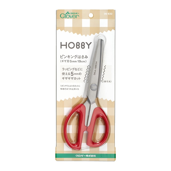 Handcraft Scissor "Pinking scissors hobby giza blade (5mm 19cm) 36-632" Clover