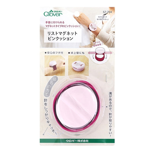 Pin cushion "Wrist magnet pink cushion 57-704" Clover
