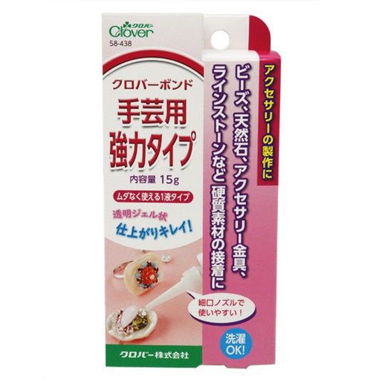Bond "Clover Handicraft Bond Powerful Type 58-438" Clover