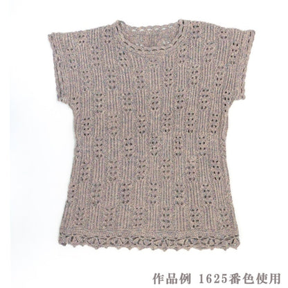春夏纱线 “滑雪Mirinae 1623颜色”滑雪滑雪纱