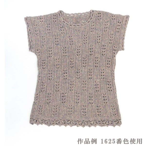 春夏纱线 “滑雪Mirinae 1627颜色”滑雪滑雪纱