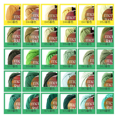 Yarn "Mansel Merino Rainbow Natsuta 41 Color" Mansell Mansel
