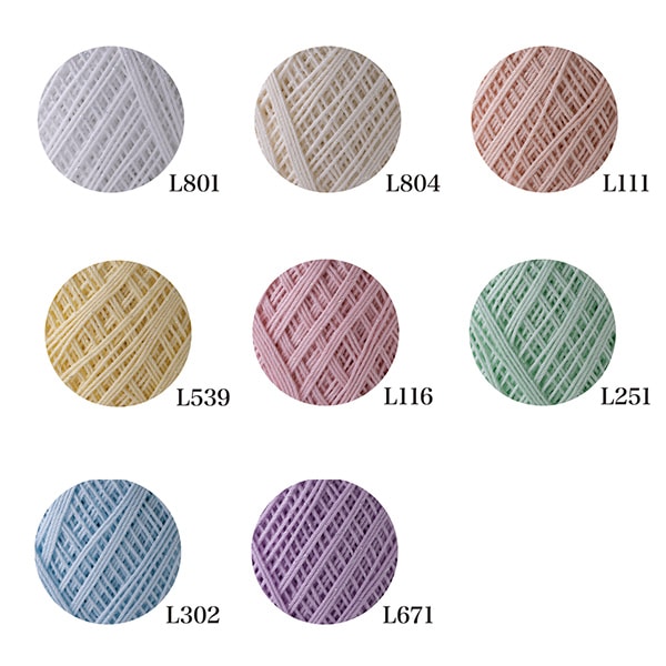 Crochet Thread "Emmy Grande Lame L801 No." Olympus