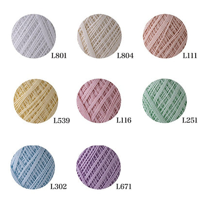 Crochet Thread "Emmy Grande Lame L801 No." Olympus