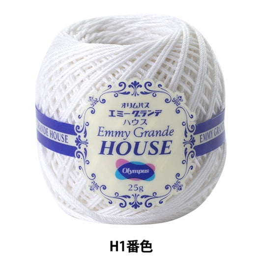 钩针线 “艾美格·格蘭德（Emmy Grande House）（房屋）H1（白色）吟遊詩人” Olympus