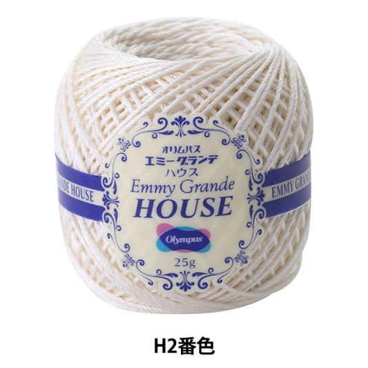 钩针线 “ Emy Grande House H2顏色” Olympus