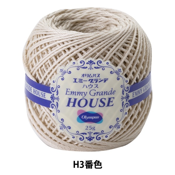 Crochet Thread "Emy Grande HOUSE (House) H3 color" Olympus