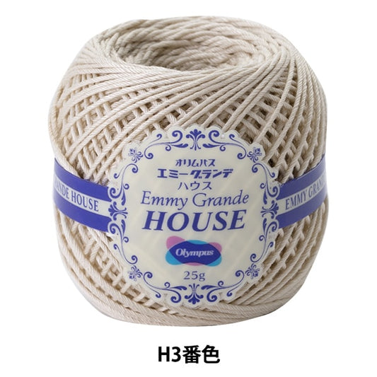 钩针线 “ Emy Grande House（House）H3顏色” Olympus