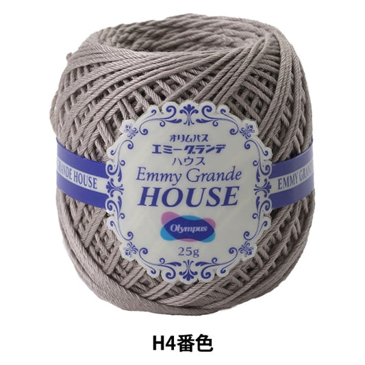 钩针线 “ Emy Grande House H4顏色” Olympus