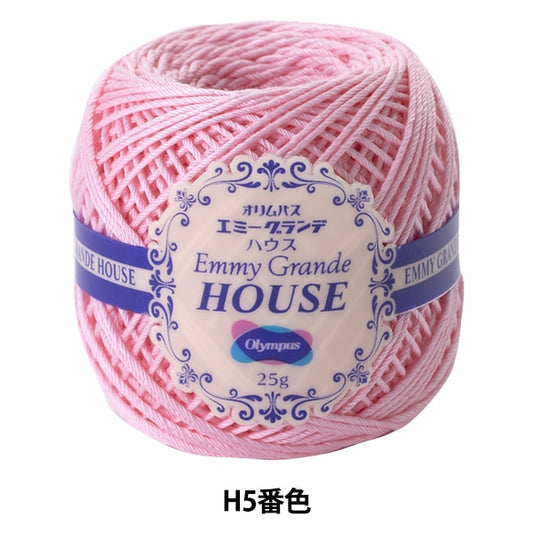 钩编线 “ Emy Grande House H5颜色” Olympus