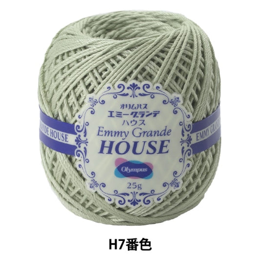 钩编线 “ Emy Grande House H7颜色” Olympus