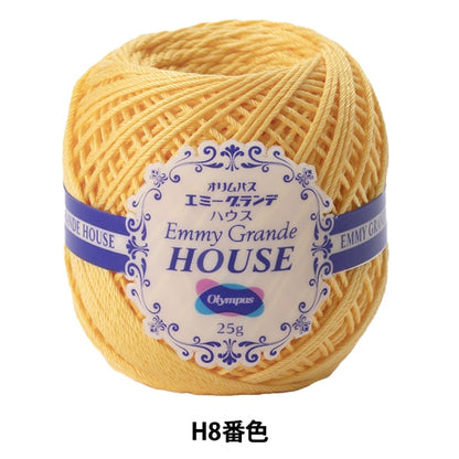 钩编线 “ Emy Grande House H8颜色” Olympus