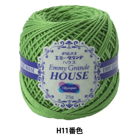 钩编线 “ Emy Grande House H11颜色” Olympus