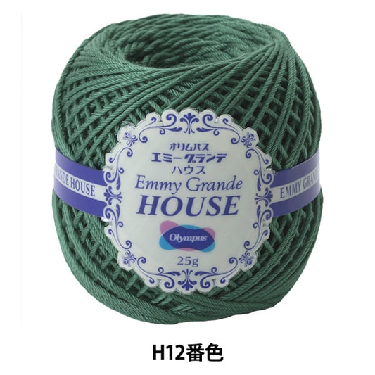 钩编线 “ Emy Grande House（House）H12颜色” Olympus