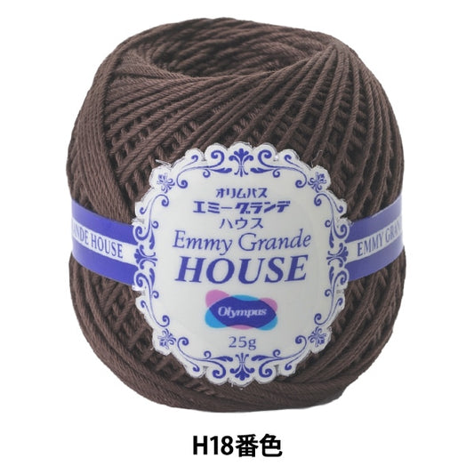 钩编线 “ Emy Grande House（House）H18（茶）吟游诗” Olympus