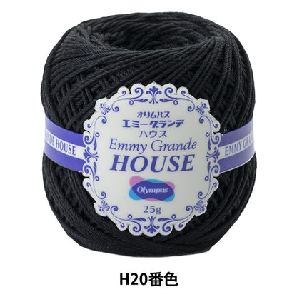Crochet Thread "Emy Grande HOUSE (House) H20 (Black) Bard" Olympus