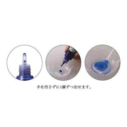 レジン専用着色剤 『宝石の雫 ピンク』 PADICO パジコ