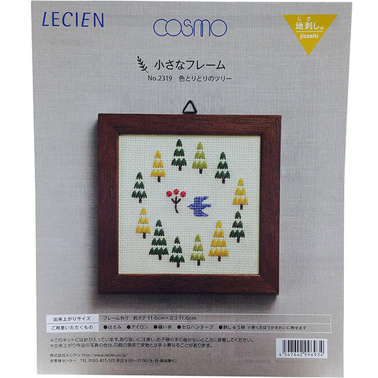 Embroidery kit "Teiastra Stab ® Small Frame Tree No.2319" Lecien Lecien COSMO Cosmo