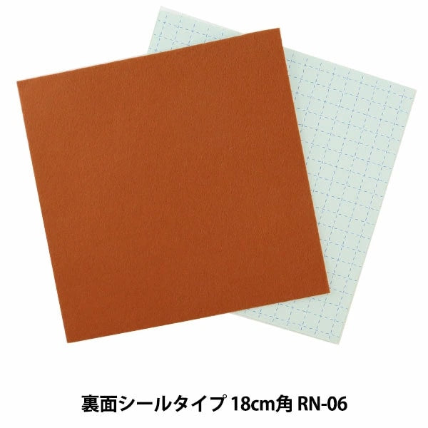 Felt "One Touch Felt RN-06 Color" Sun Felt Sunfelt