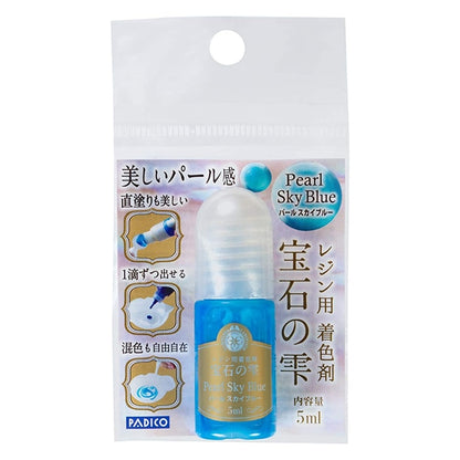 树脂 - 只有着色剂“珠宝Shizuku珍珠天蓝色” PADICO PAJIKO