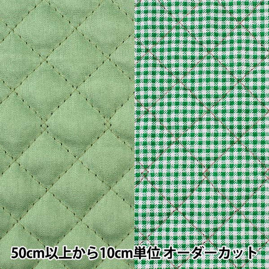 [From quantity 5] Fabric "Reversal Killing (check) 20 Lin Moss Green"