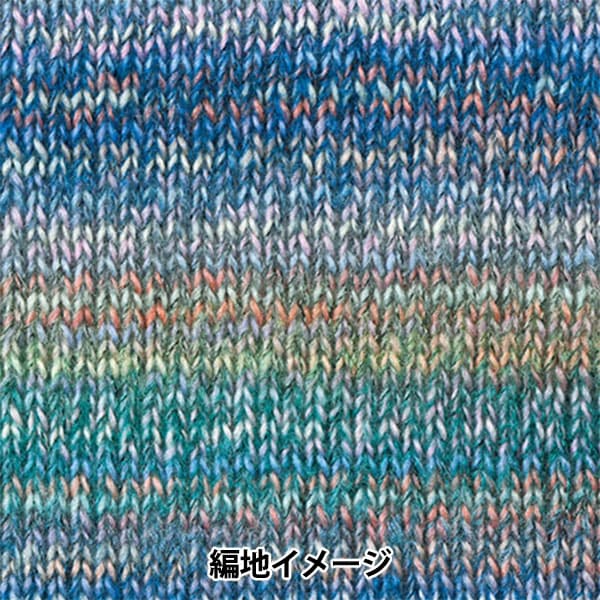 秋冬纱线 “ Dina（Dina）第二颜色” Hamanaka