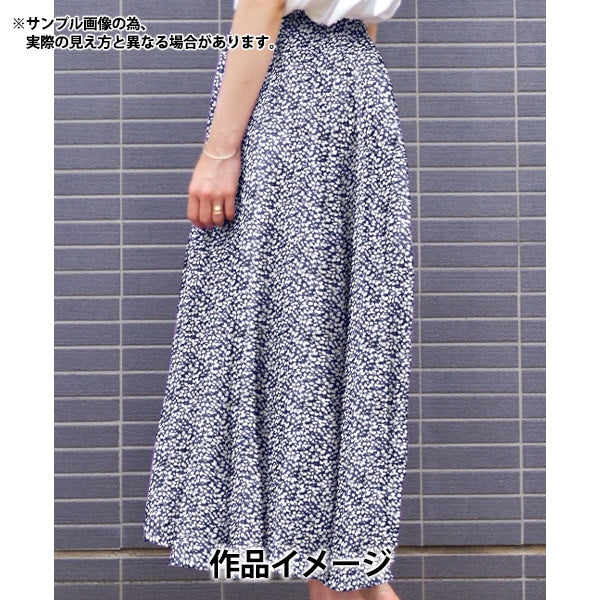 [From quantity 5] Fabric "Liberty Liberty Print Tana lawn Glerranger 3639015-NE] Liberty Japan
