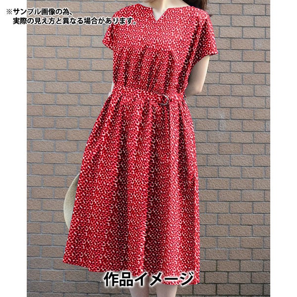 [From quantity 5] Fabric "Liberty Liberty Print Tana lawn Sandy Sunbeam 3633151-DE] Liberty Japan