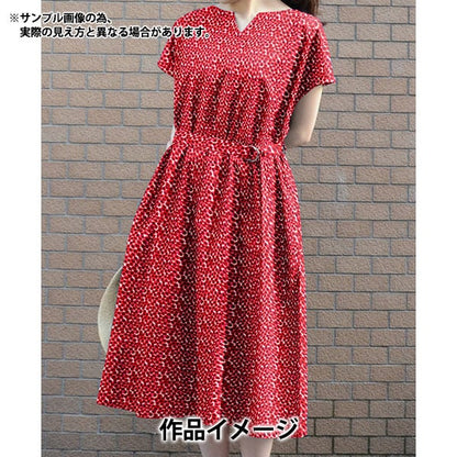 [From quantity 5] Fabric "Liberty Liberty Print Tana lawn Sandy Sunbeam 3633151-DE] Liberty Japan