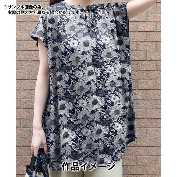 [From quantity 5] Fabric "Liberty Liberty Print Tana lawn Swim Dancelair 5672151S-ZE] Liberty Japan