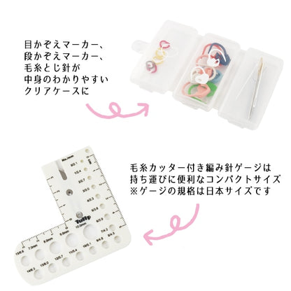 編織工具“襪子編織套”鬱金香郁金香