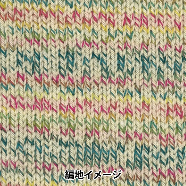 秋冬纱线 “树屋lieto（树屋里）701颜色” Olympus
