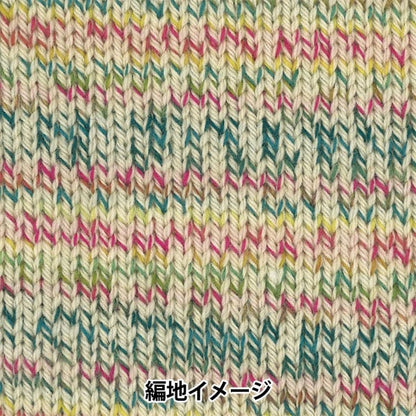 秋冬纱线 “树屋lieto（树屋里）701颜色” Olympus