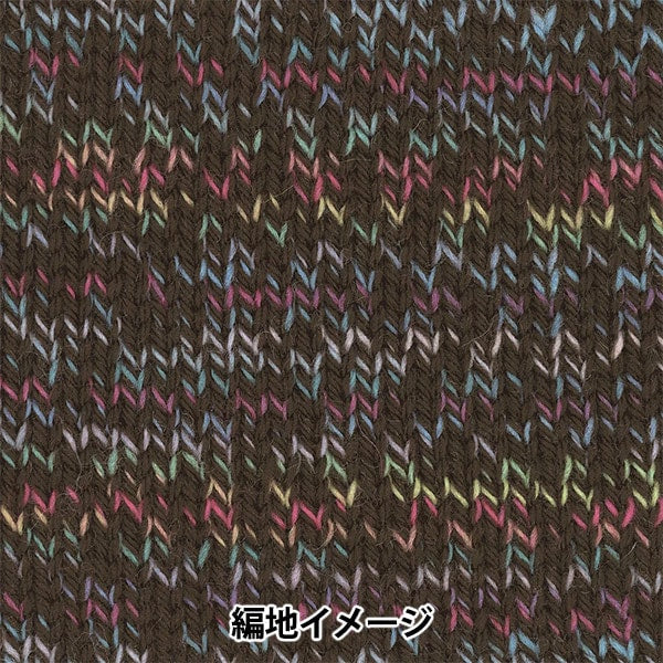 秋冬纱线 “树屋Lieto（树屋里）第707颜色” Olympus