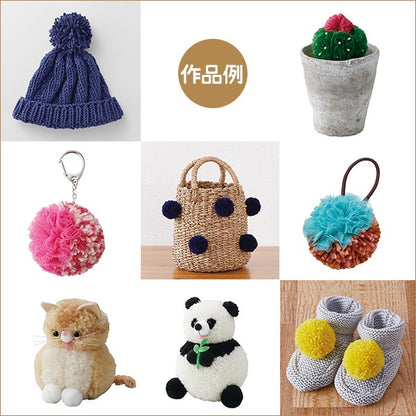 POMPON工具“超级POM POM Maker大型套装58-774” Clover