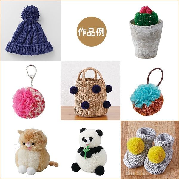 PONPON工具“超级POM POM MAKER 4 SET 58-775” Clover