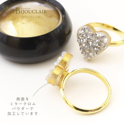 レジン材料 『ビジュクレール ミラーパウダー シルバー 約0.1g 10-2793』