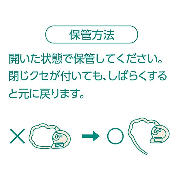 編み物用品 『ステッチマーカー L 55757』 Clover クロバー
