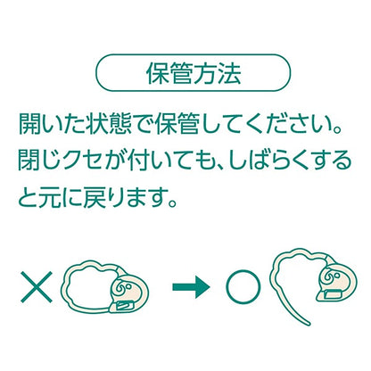 編み物用品 『ステッチマーカー L 55757』 Clover クロバー
