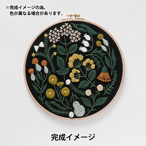 刺しゅうキット 『YUMIKO HIGUCHI Yellow Wild Flowers 黄色い野花 JTP38』 DMC ディーエムシー