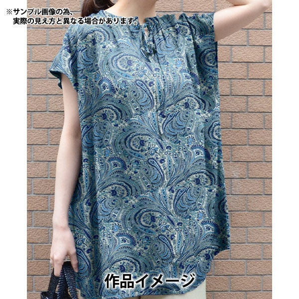 [From quantity 5] Fabric "Liberty Liberty Print Tana lawn Abbey Road 3639140-BE] Liberty Japan
