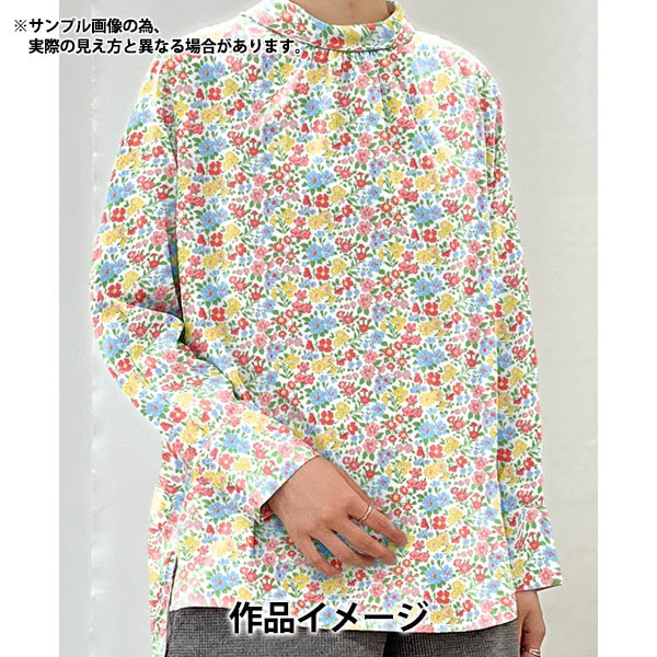 [From quantity 5] Fabric "Liberty Liberty Print Tana lawn Anabella 36300126-AE] Liberty Japan